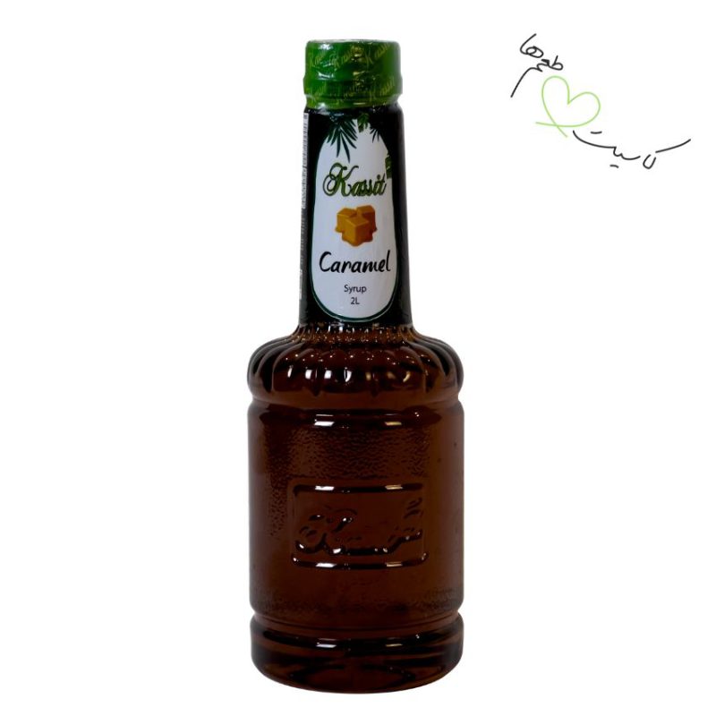 سیروپ کارامل اقتصادی کاسیت 2500 گرم