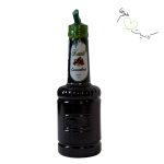 خرید سیروپ گرانادین اقتصادی 2500 گرم