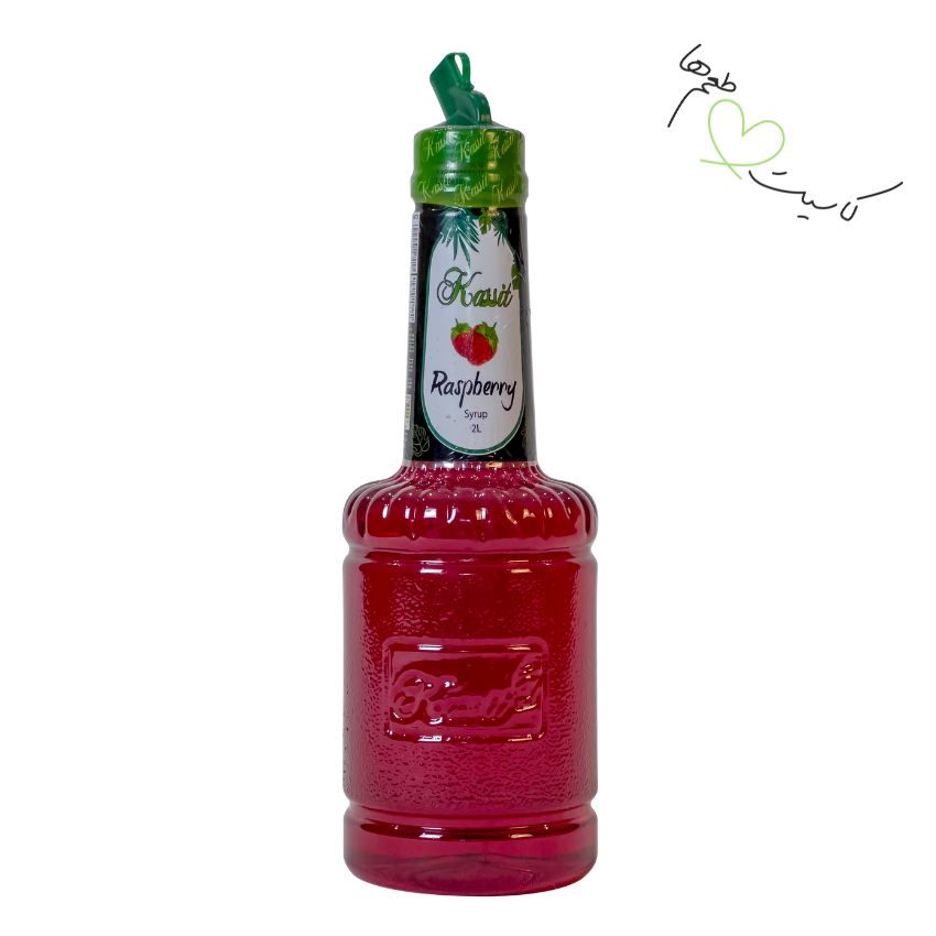 syrup-raspberry-economic-kassit سیروپ رزبری اقتصادی کاسیت 2500 گرم