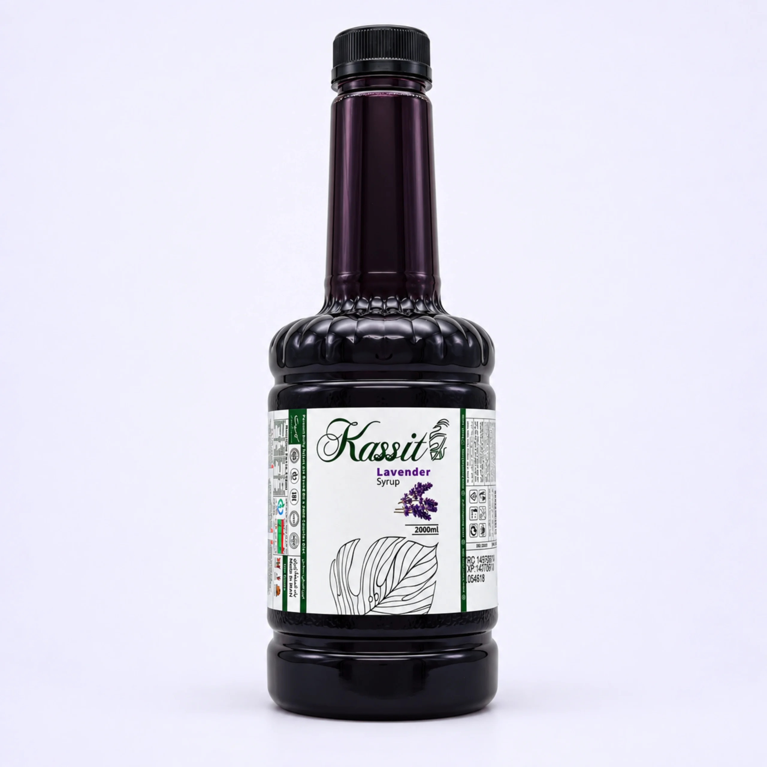 lavender-syrup-2500g خرید سیروپ لوندر 2 لیتری اقتصادی کاسیت